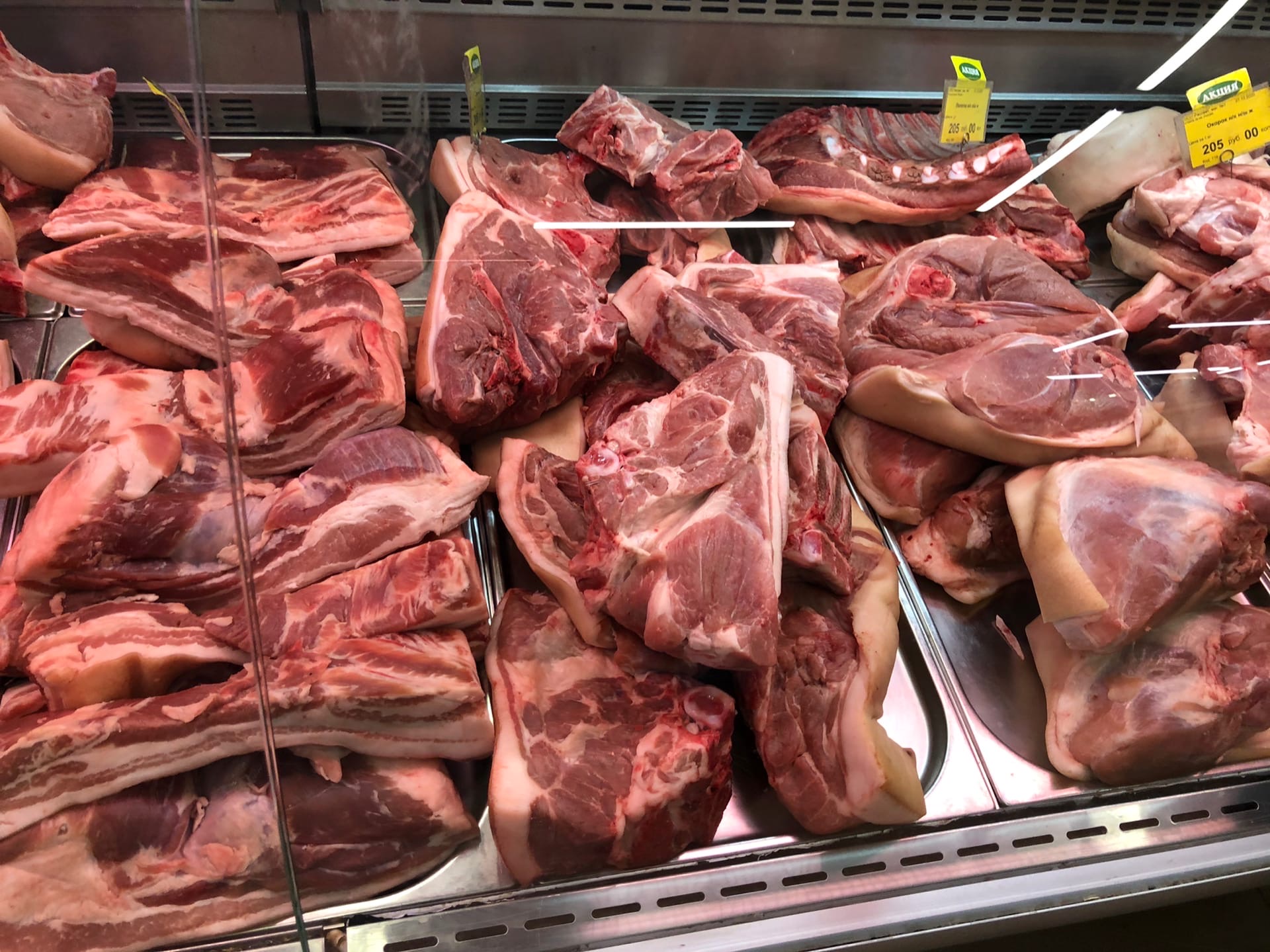 Где Купить Мясо В Тюмени Недорого